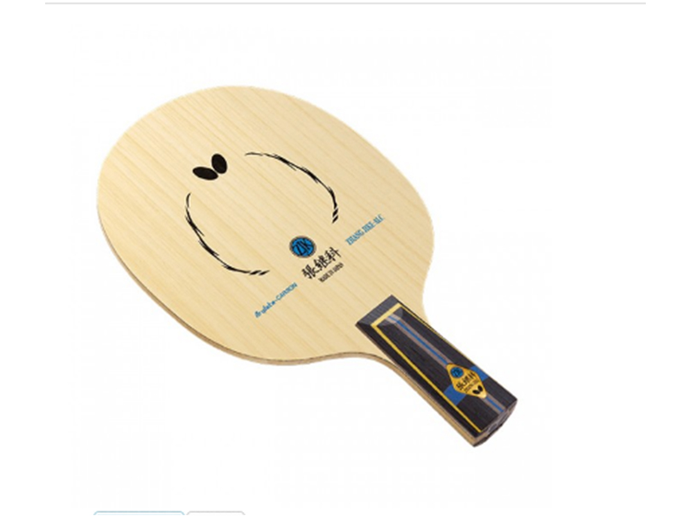 Butterfly23600 ^-ALC-CSƹҵװ ֵ]ֱ̩ķ(j)